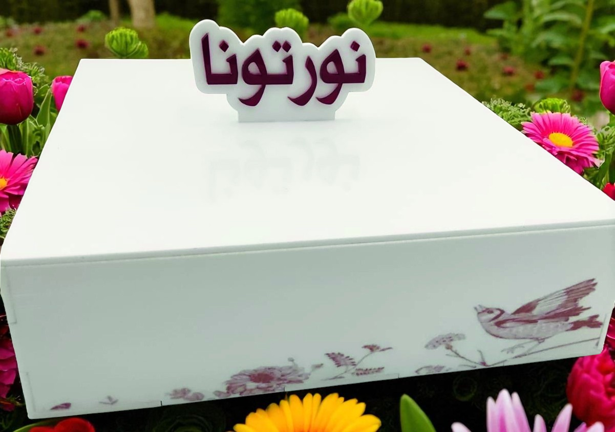 Chocklet Box
